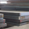 Alloy Steel Plate S275JR Hot rolled Plate/Coil Supplier